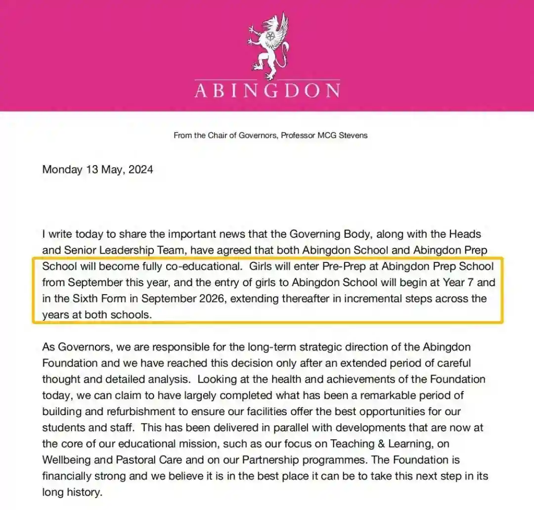 英国小学｜以伊顿为目标，就读哪些小学可以提高成功率？