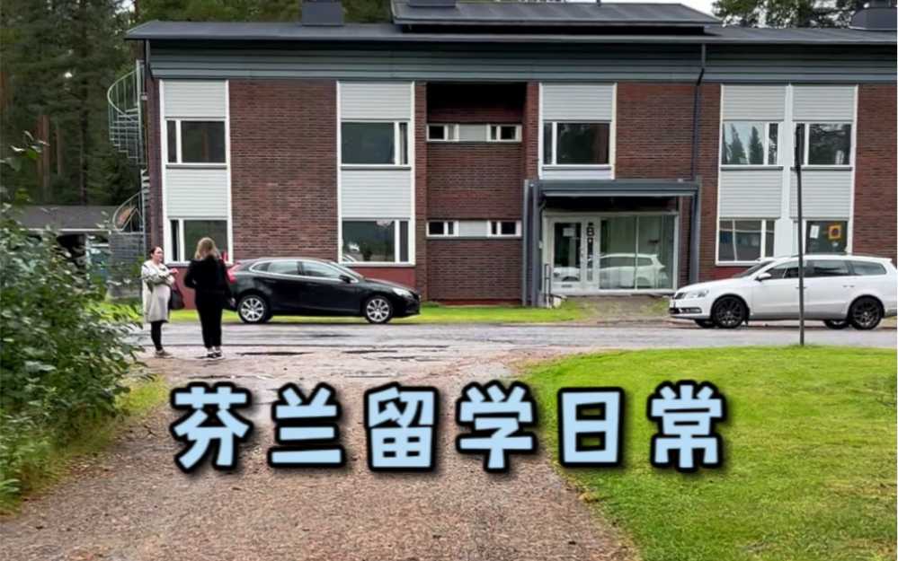 我80后，英国语言学硕士，在韩国做旅行社赚500万，现在重头再来