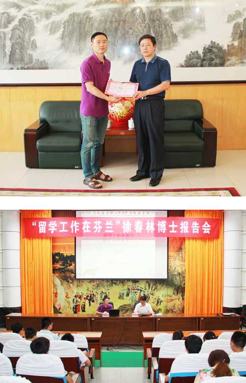 不知廉耻！讨厌中国却回国捞金，满口英文“秀优越”，遭吴京怒怼