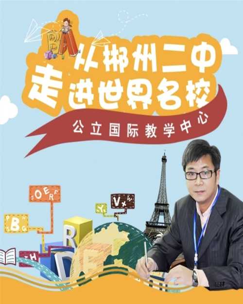 普京向俄罗斯公民祝贺胜利日：我们在一起就不可战胜