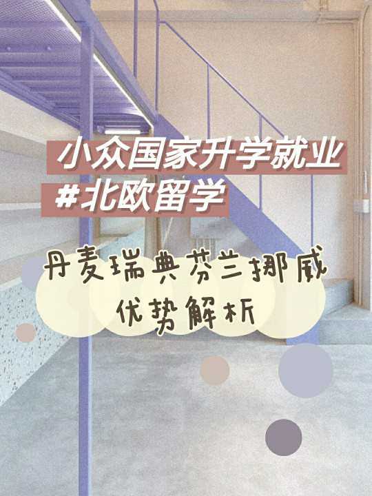青州圣维科技高中普高学籍报名正在进行中！