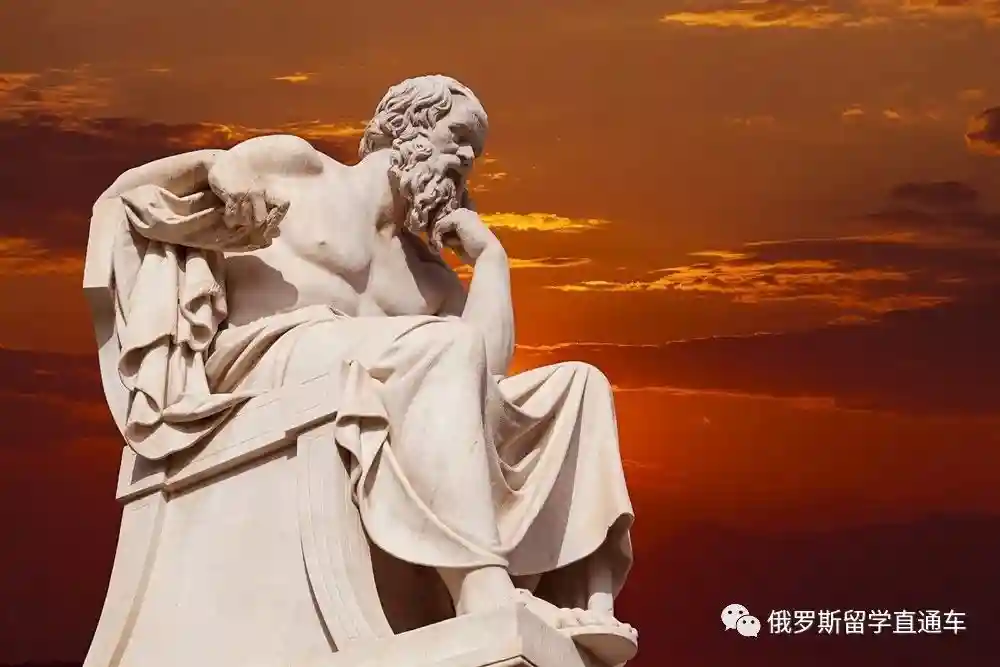 哲学术语-中俄对照（2）