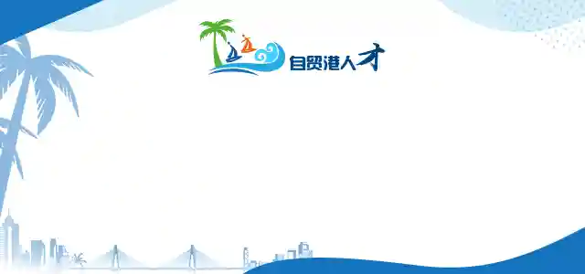 海南欧美同学会归国留学人员考察团走进屯昌