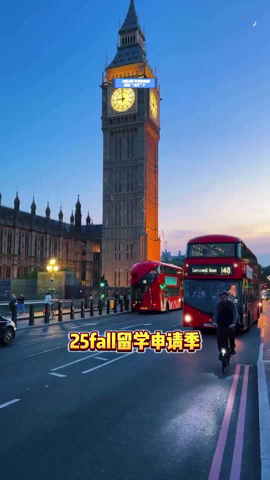 2025年佛山外籍人员子女高中：学费、课程汇总