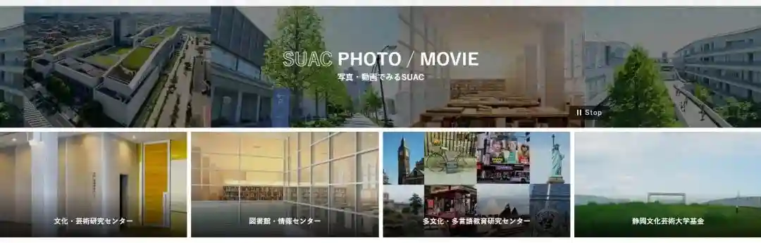 广州日语佛山日语日本留学丨日本美术院校推荐（下篇）