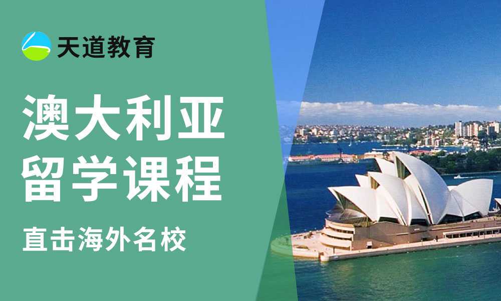 美东侨胞和留学生收获暖心包春节祝福