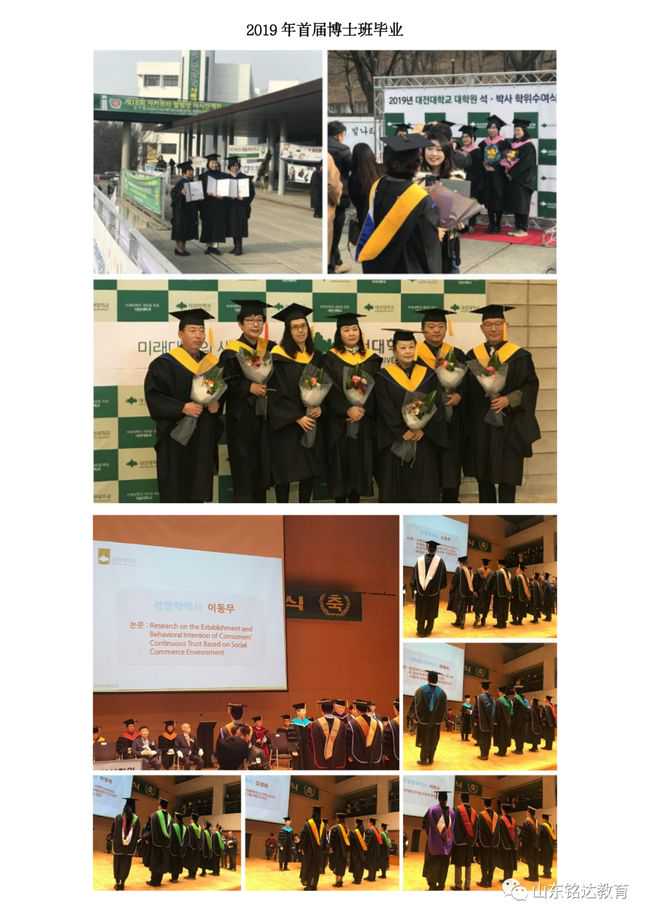 俄罗斯名校系列：托木斯克理工大学申请指南！