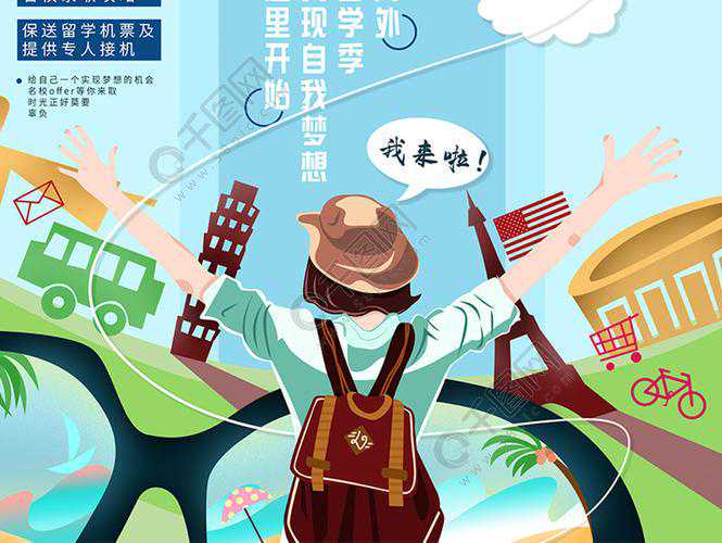 能够医学专业留学的国家有哪些？各自优势对比怎么样？