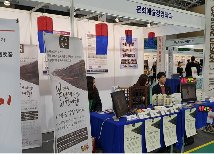 长春市高新区开复工企业招聘信息汇总