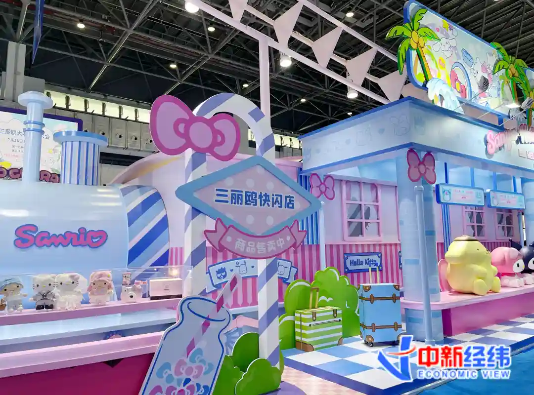 金缕钻衣、零关税汽车、油泼辣子味冰淇淋……快来打卡消博会