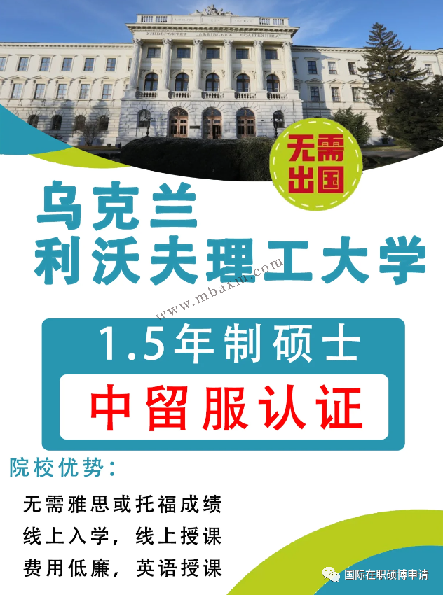 河北保定：进京必查 中高风险地区来返人员隔离14天