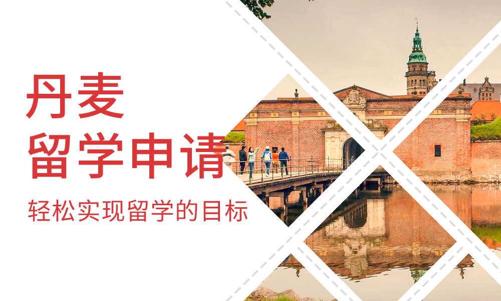 泰山科技学院公告，新生报到手续截至9月10日，逾期视为放弃