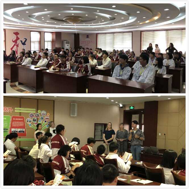 关于做好2024年高中阶段学校招生工作的通知