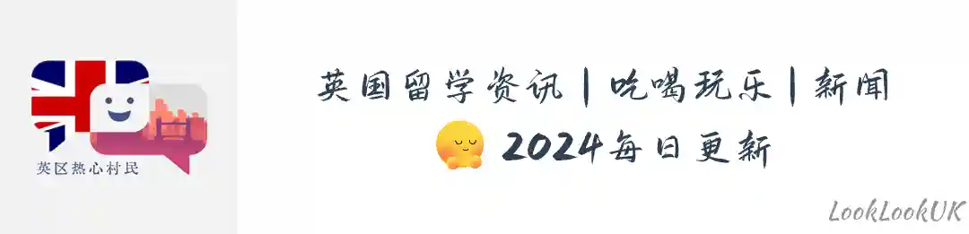 英国伦敦：推荐3家传统英式早餐，其中竟有百年老店