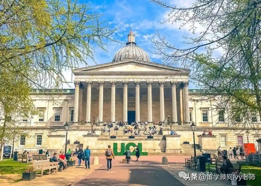 高冷UCL硕士TOP5，录取率低到吓人！