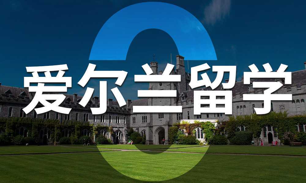 去美国读书，如果GPA比较低要如何申请呢？