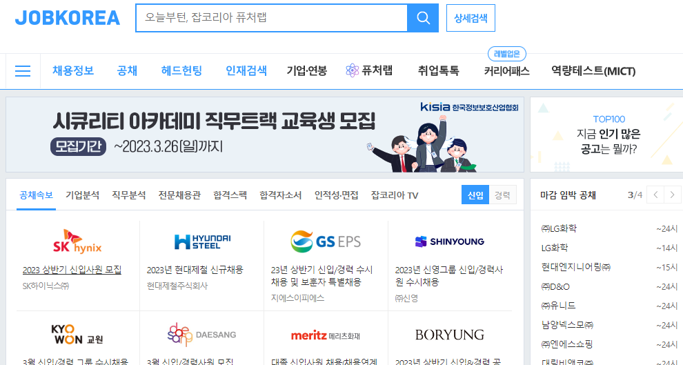 上海市体育发展基金会体育文化专项基金成立，奥运骑手华天助推青少年马术普及