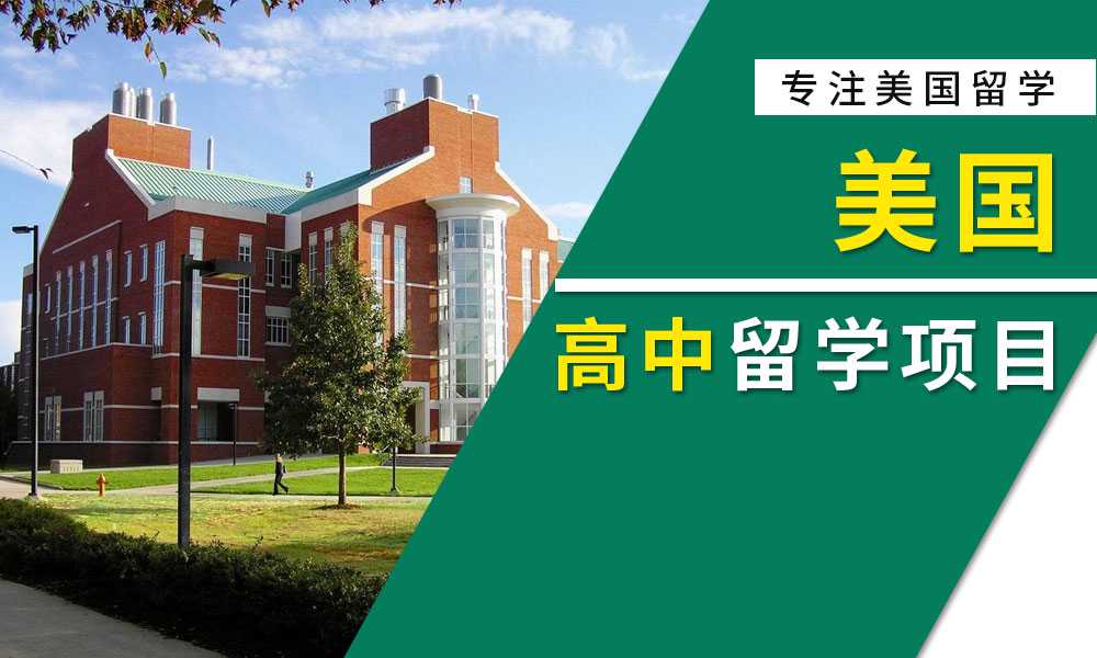 综述：“金牌效应”再掀香港击剑学习热