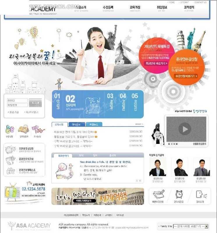 （体育）备赛东南亚运动会 柬埔寨运动队将赴华训练