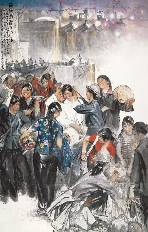 何家英作品赏析