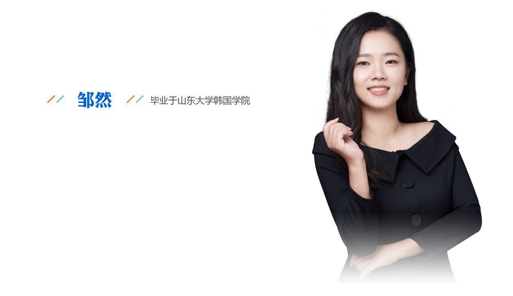 小知识丨伦敦大学学院多少费用