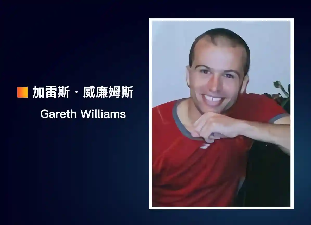 2010年，英国特工惨死在上锁的帆布包中，警方却声称这是意外事件