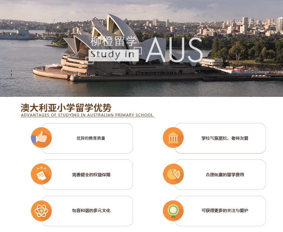 你不知道的英国大学“富豪榜”，榜首大学培养出153位百万富翁