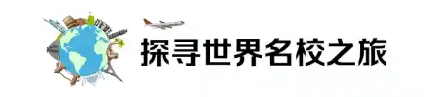 “学厨师，就到蓝带”，这所被喻为“法国新东方”的高校，把烟火气做成了艺术