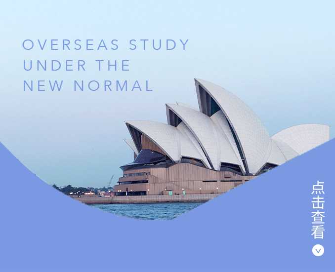 LSE和华威的传媒项目解读，优劣势、申请要求、就业走向......