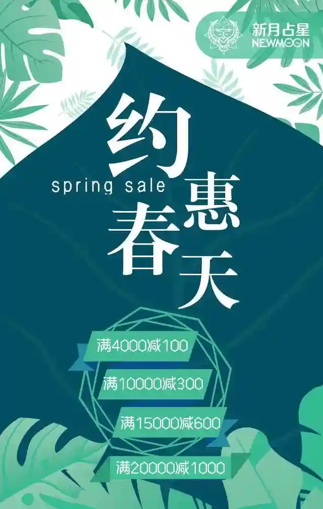 为什么今年是学占星最好的时候？伦敦占星学院这10个理由告诉你