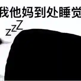 杂货整理｜英国大学宿舍类型详解