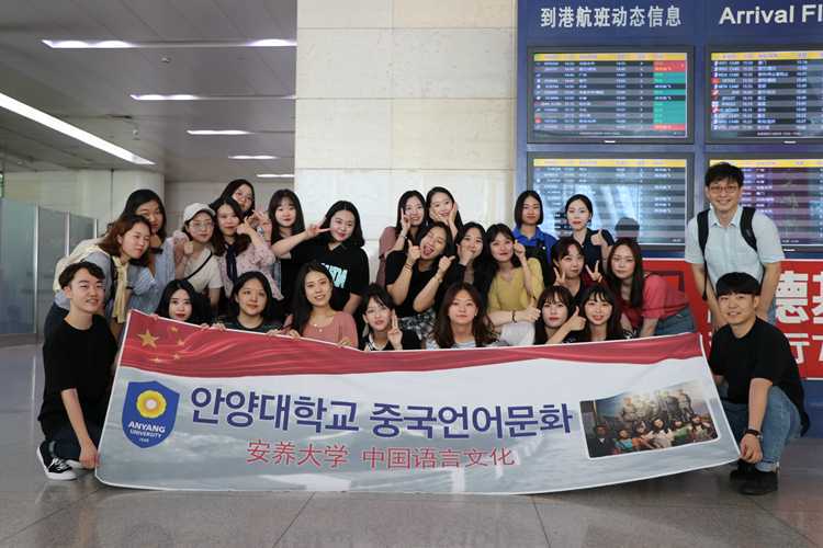 新疆海外联谊会举行在塔吉克斯坦新疆籍侨胞留学生代表视频座谈会