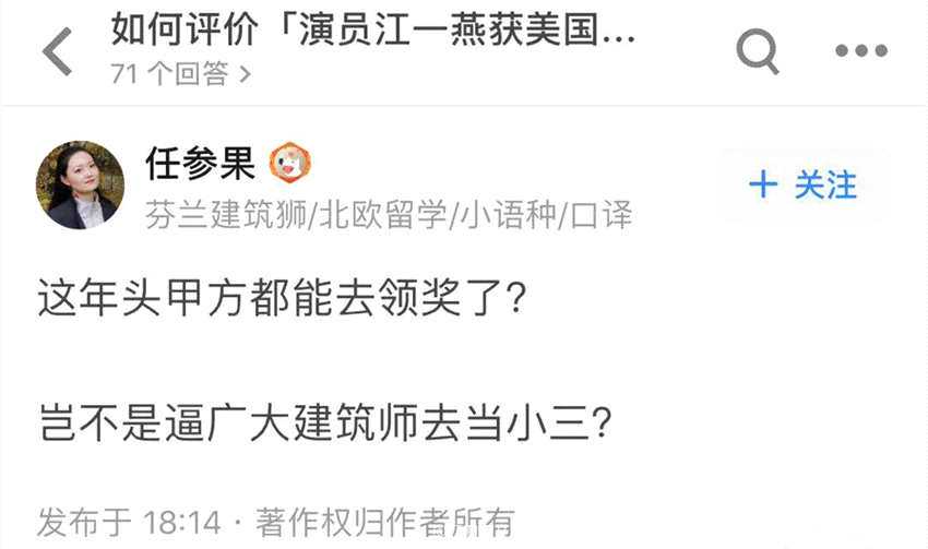 记者Vlog丨战争阴云笼罩下的乌克兰儿童