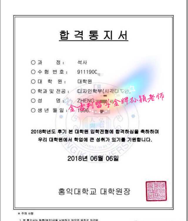 荷兰租房实用指南｜2024最全最新版本在此！路过收藏！