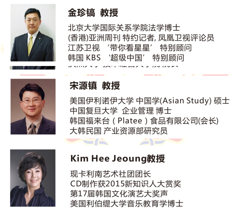 二本院校学生如何申请日本名校研究生？