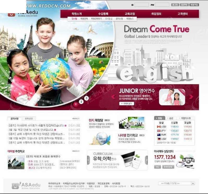 专业丨二本分数，学这五个专业，甚至比双一流的冷门专业还吃香！