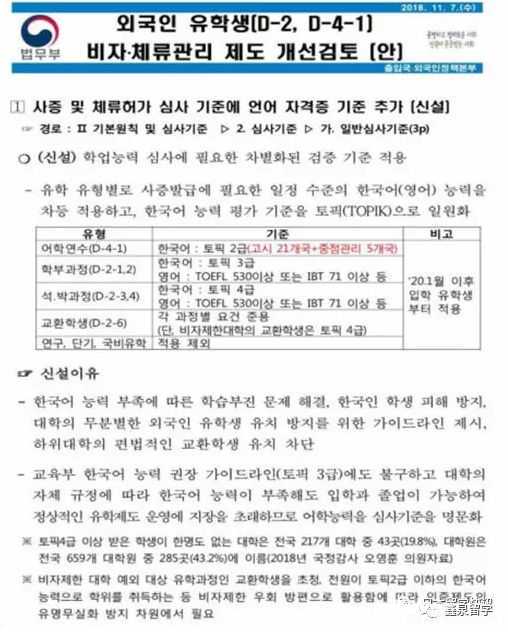 云南财经大学会计专硕26考情分析，招生超多，性价比很高！