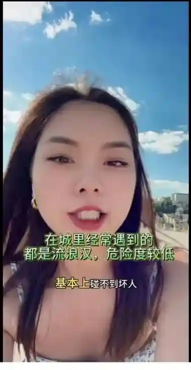 法国很乱？留学生辟谣:只是固定区域，大体很安全，小偷容易辨认