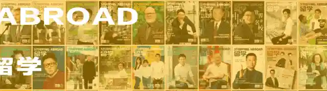 注意！新西兰移民局发布学签、毕业工签重要更新！