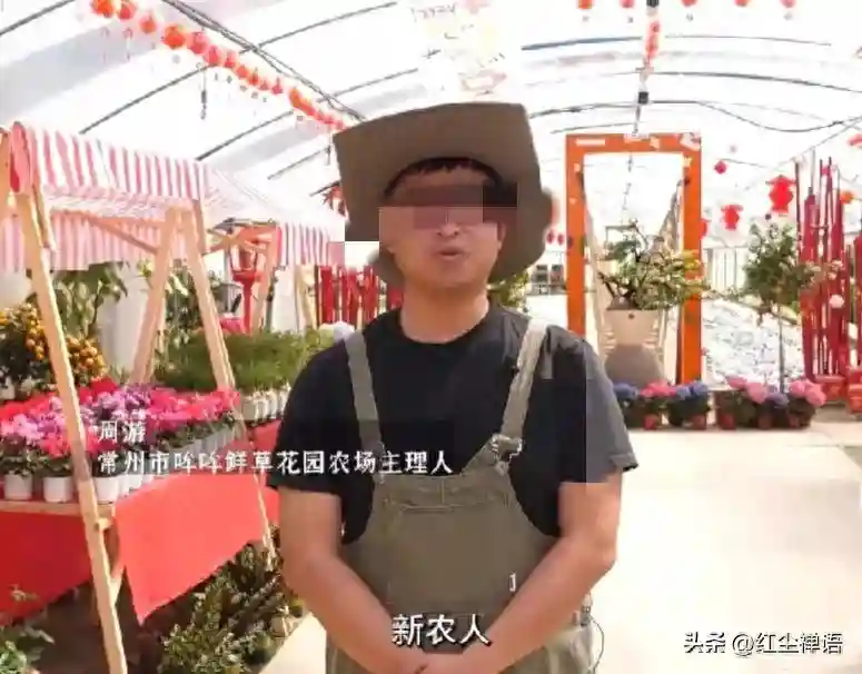 澳洲归来的90后小伙儿，回乡当起了“新农人”