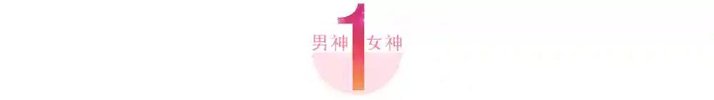 被诬陷、辱骂、20年生不如死：她是日本顶级歌星，不被爱的可怜人