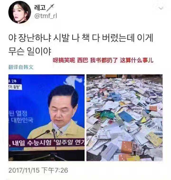 新加坡护照不免签，赴华签证可以代办吗？