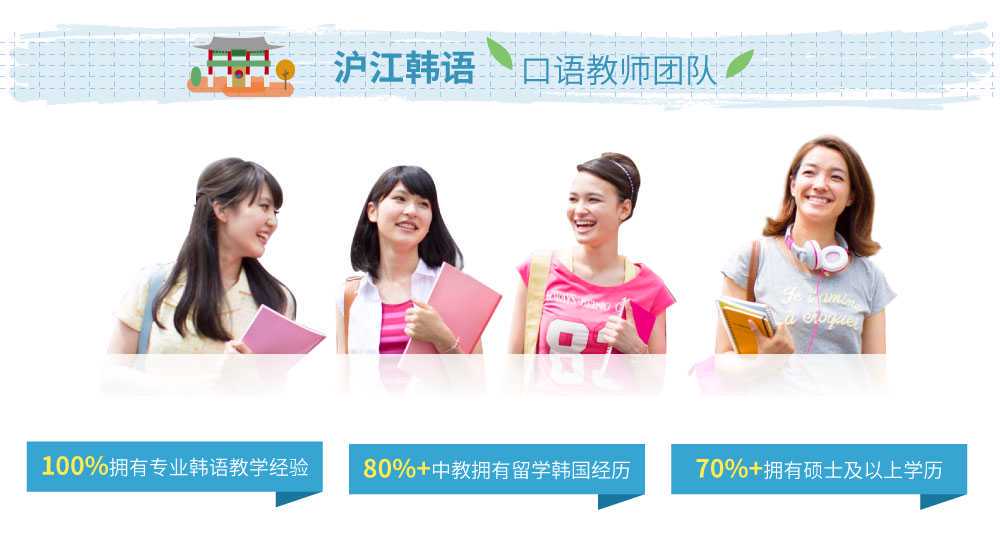 好消息！成都可以直飞以色列啦！